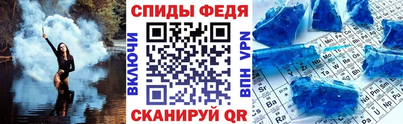 Амфетамин Розовый  цены наркотик  дарк нет как зайти  Кяхта 
