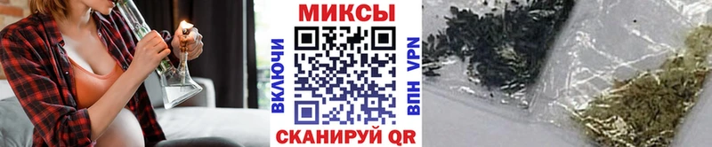 цена наркотик  Кяхта  Бутират Butirat 