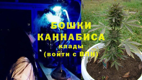 jwh Нефтекумск
