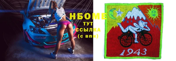 амф Нея