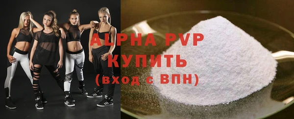 jwh Нефтекумск