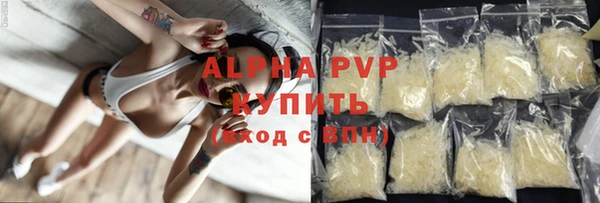 jwh Нефтекумск