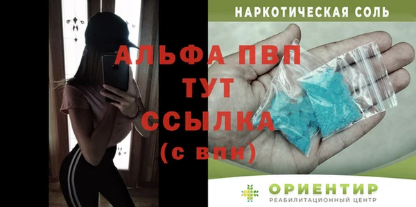 амф Нея