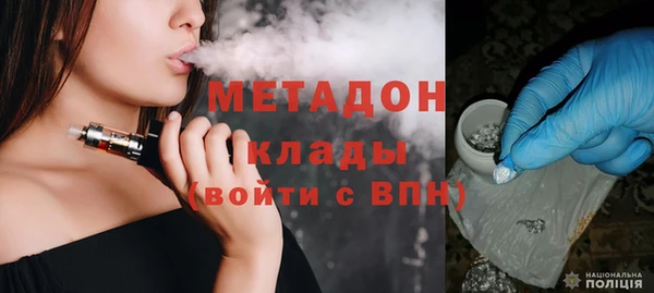 соль курить ск Нефтегорск
