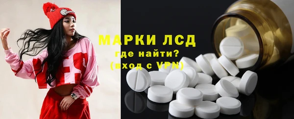 амф Нея