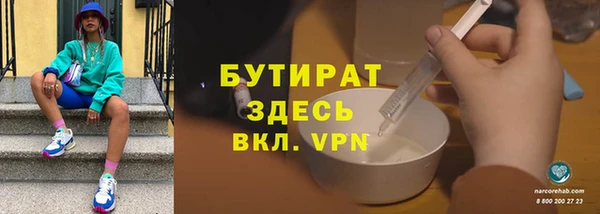 амф Нея