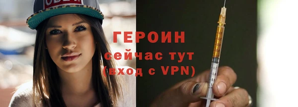 амф Нея