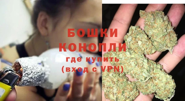 соль курить ск Нефтегорск