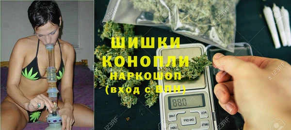 скорость mdpv Надым