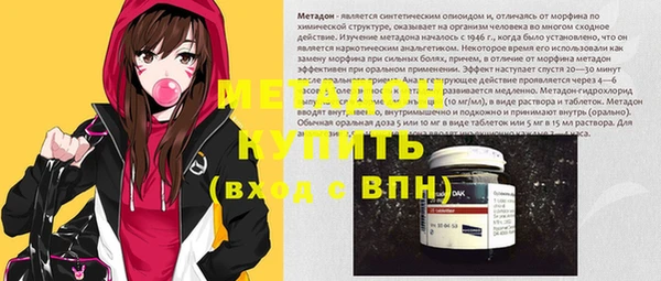 соль курить ск Нефтегорск