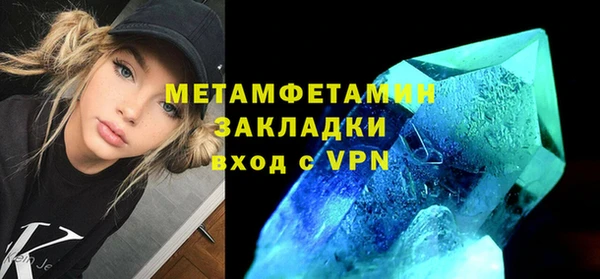jwh Нефтекумск