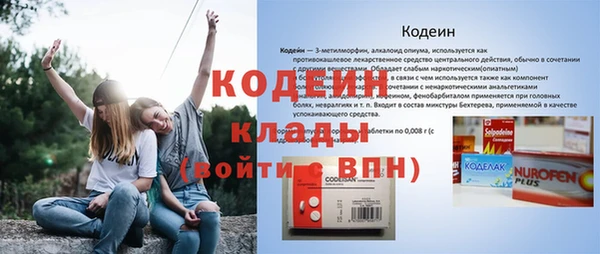 амф Нея