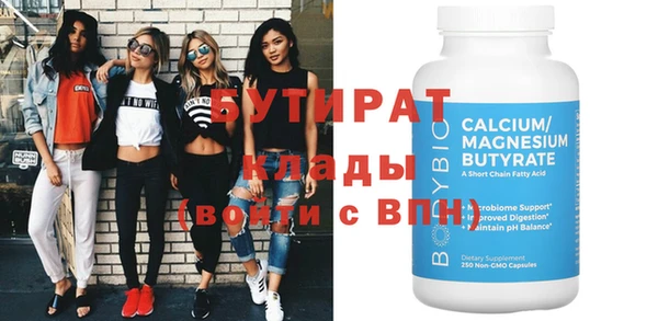 амф Нея