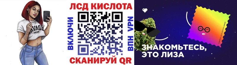 Марки N-bome 1,5мг  Кяхта 
