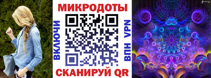 Псилоцибиновые грибы Cubensis  Кяхта 