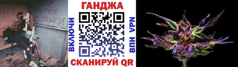 Шишки марихуана Bruce Banner Кяхта